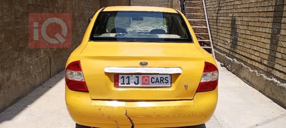 سايبا طيبا